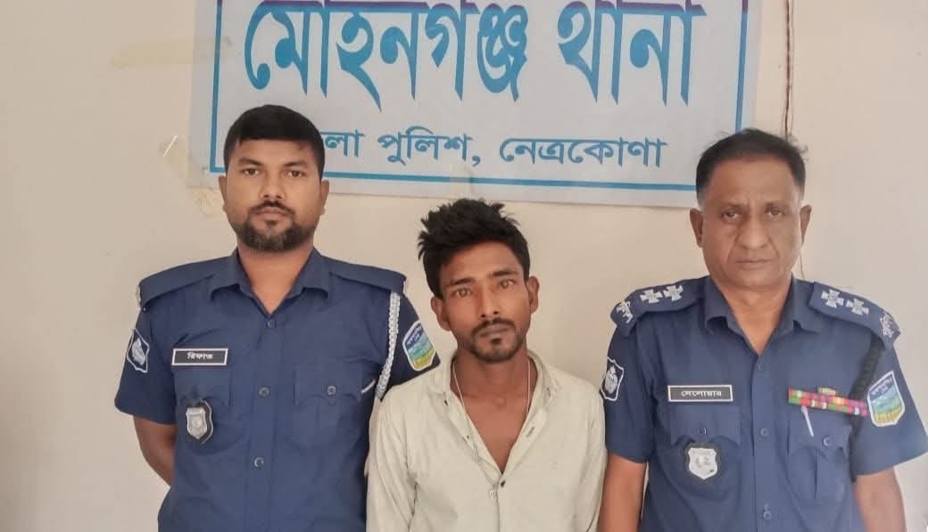 মোহনগঞ্জে অটোরিকশা চালক হত্যাকাণ্ডে আরও এক আসামি গ্রেপ্তার