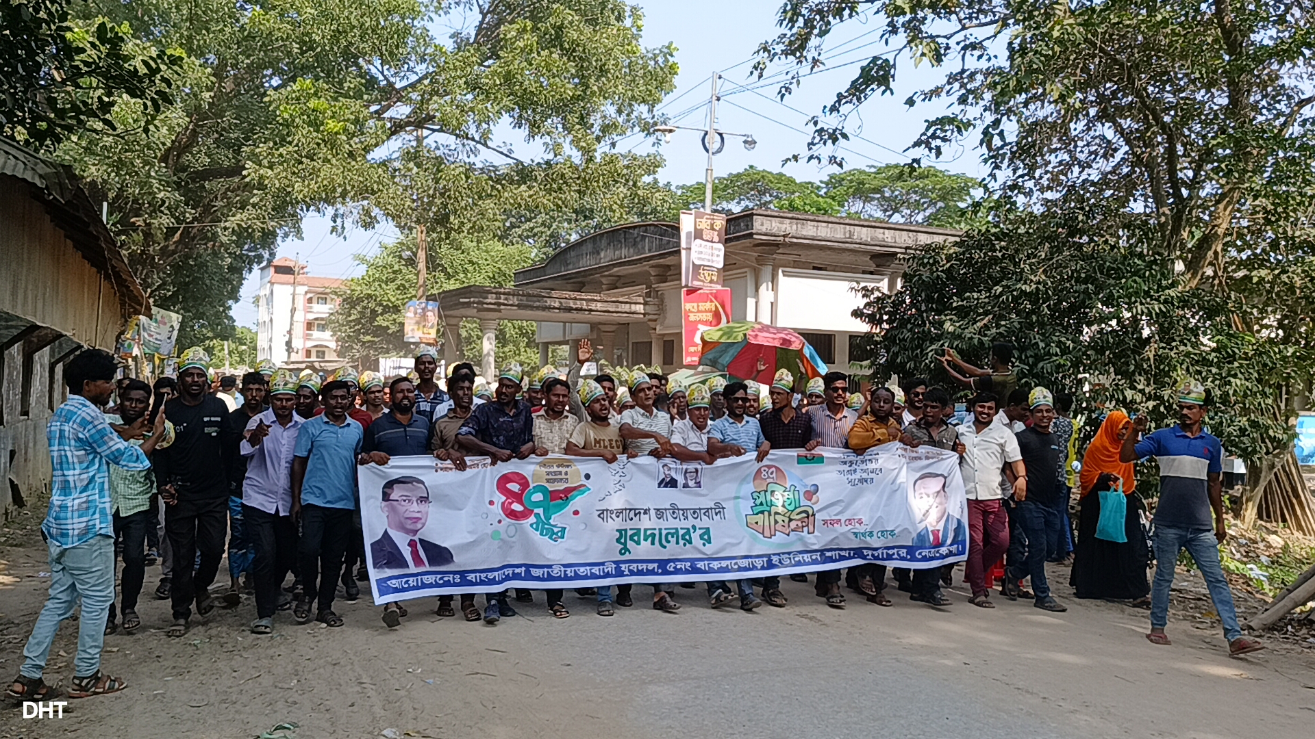 দুর্গাপুরে যুবদলের প্রতিষ্ঠাবার্ষিকী উপলক্ষে আনন্দ র‌্যালি