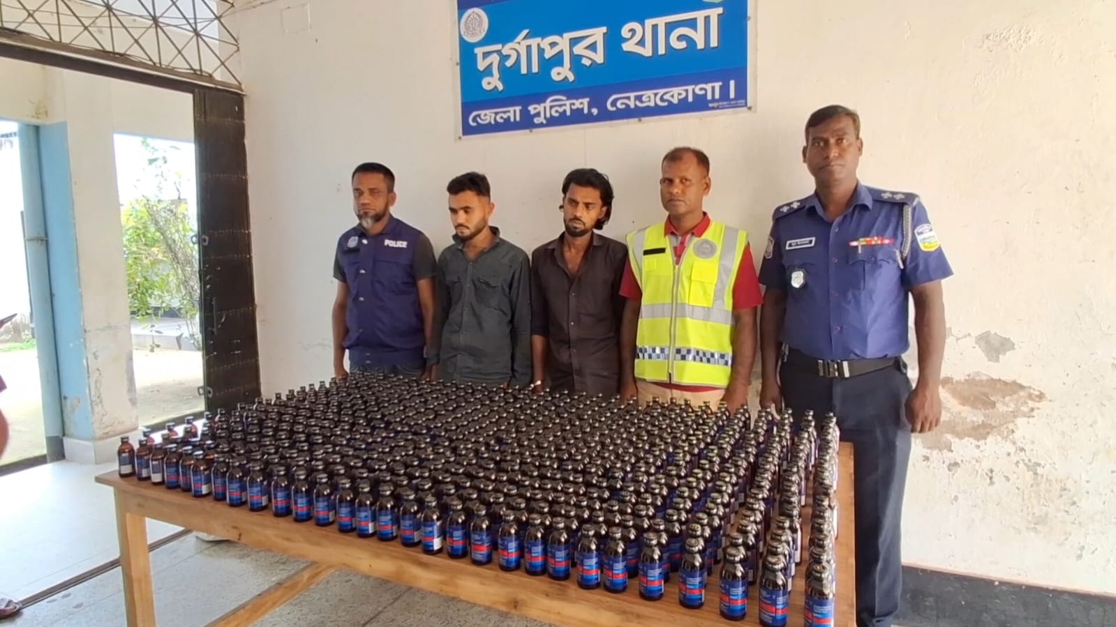 দুর্গাপুরে পুলিশের অভিযানে ২৪ লাখ টাকার মাদক জব্দ, আটক ২