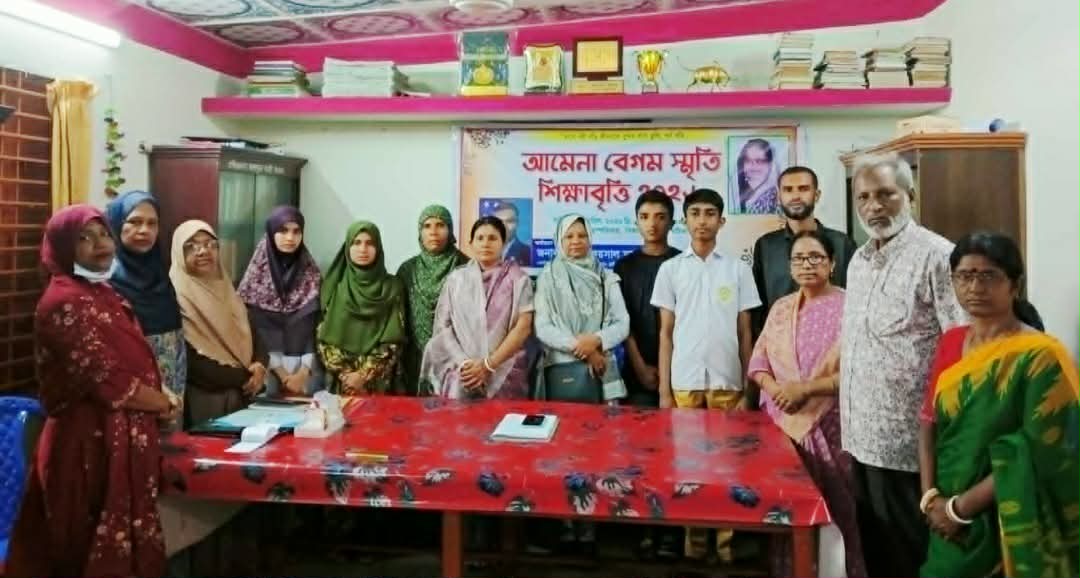 মোহনগঞ্জে আমেনা বেগম স্মৃতি শিক্ষা বৃত্তি পেল চার কৃতি শিক্ষার্থী