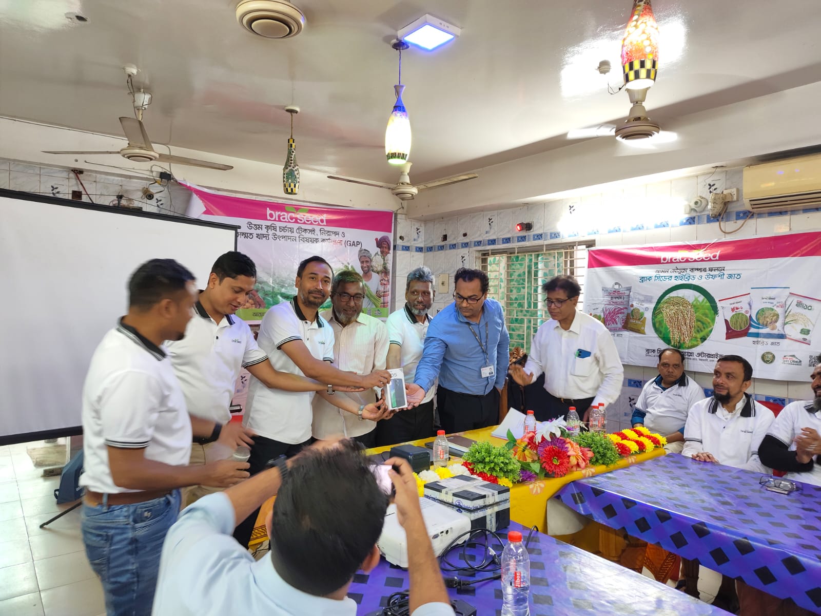 নেত্রকোণায় নিরাপদ ও মানসম্মত খাদ্য উৎপাদনে ব্র্যাকের কর্মশালা