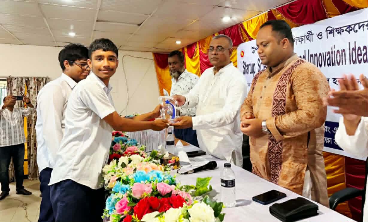 বিজ্ঞানমনস্ক মানুষ কখনো সংকীর্ণ চিন্তার হন না-আনোয়ারুল হক এমপি
