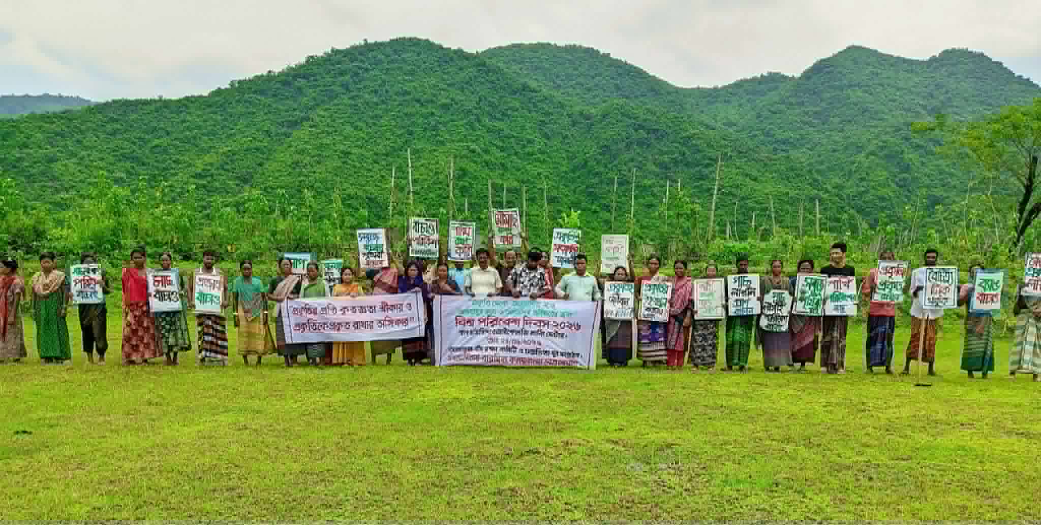 কলমাকান্দায় বিশ্ব পরিবেশ দিবস পালন, বৃক্ষরোপণ ও চারা বিতরণ